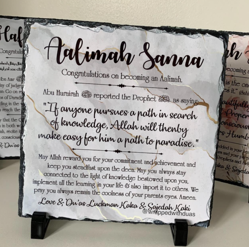 Aalimah