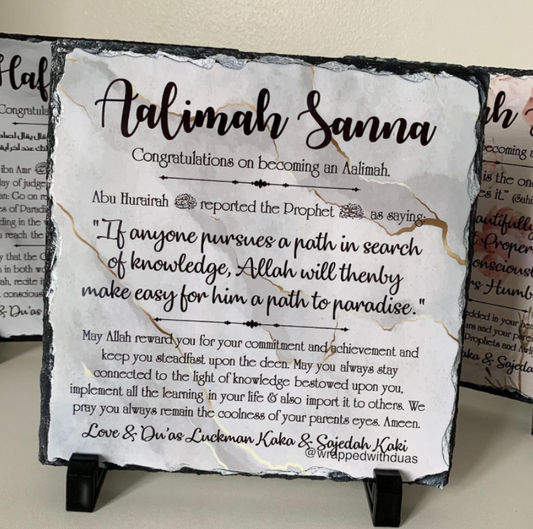 Aalimah