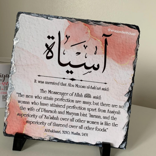 Aasiyah arabic calligrapgy name slate