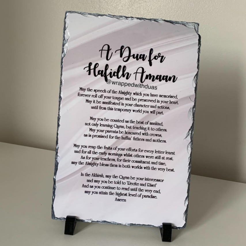 Personalised Dua for Hafidh rock slate with dua poem on soft white background with mini stands