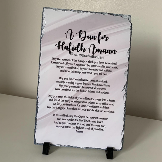 Personalised Dua for Hafidh rock slate with dua poem on soft white background with mini stands