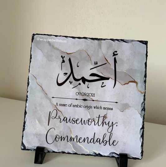 Personalised Ahmad Arabic Name & Meaning Rock Slate - With Date of Birth - Any Name