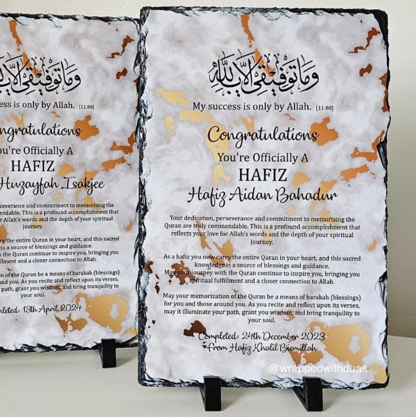 Personalised Hafiz Congratulations Rock Slate - Any Name Possible - Rectangular