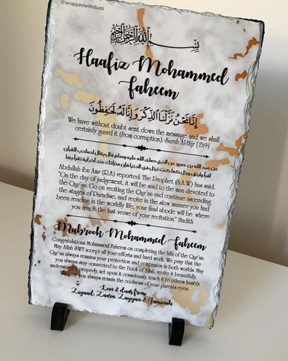 Personalised Hifz Completion Rock Slate - Qur'an Memorisation Gift - Any Name