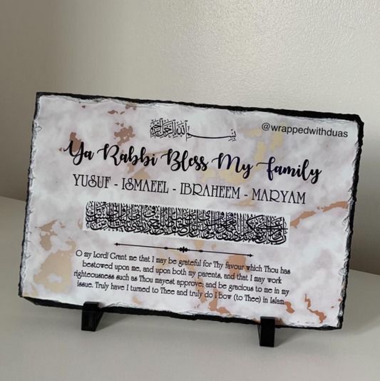 Personalised Ya Rabbi Bless My Family rock slate with Quran 46:15 in Arabic calligraphy and custom family names on warm marble background